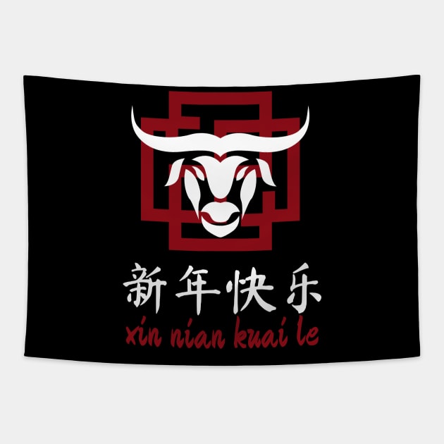 Xin Nian Kuai Le Tapestry by ezral