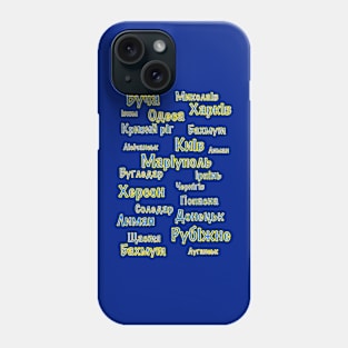 Ukraina city’s Phone Case