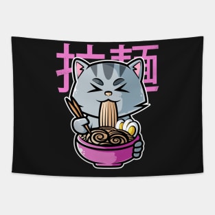 Cat Ramen Bowl Kawaii Neko Anime Japanese Noodles print Tapestry