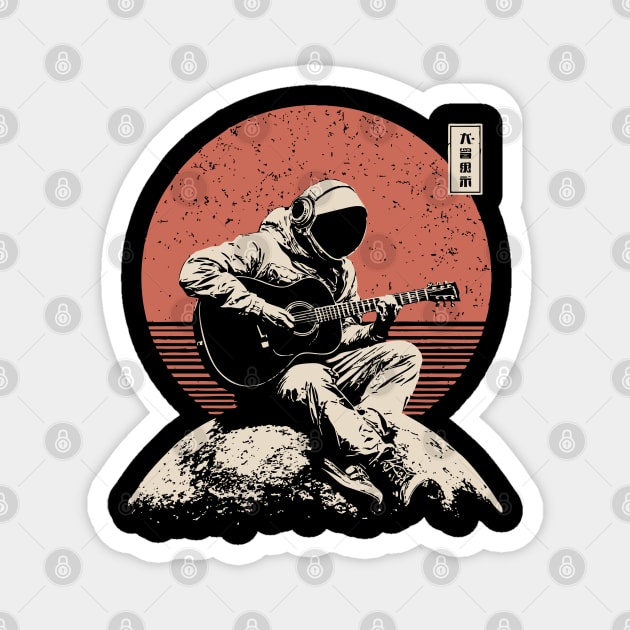 Space Astronaut Playing Guitar Japanese Retro Ukiyo-e Style Music Art Magnet by TuncGK