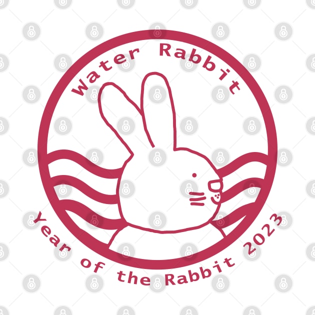 Cute Year of the Rabbit 2023 in Viva Magenta by ellenhenryart