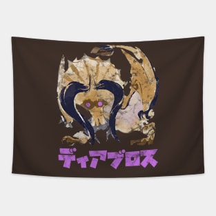 Monster Hunter Rise Diablos Kanji Icon Tapestry