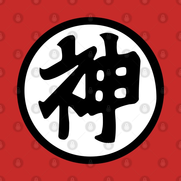 FanMade. Kami Sama Kanji. by FanMade