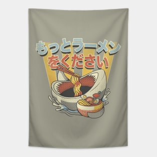 I Need More Ramen Funny Shark Gray by Tobe Fonseca Tapestry