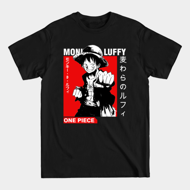 Disover Mugiwara No Luffy - Luffy - T-Shirt