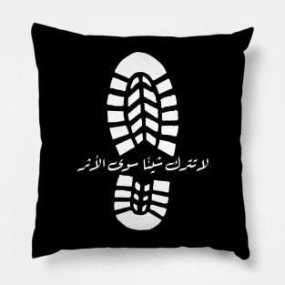 Leave Nothing But Footprints: Arabic Calligraphy Hiking Design Pillow