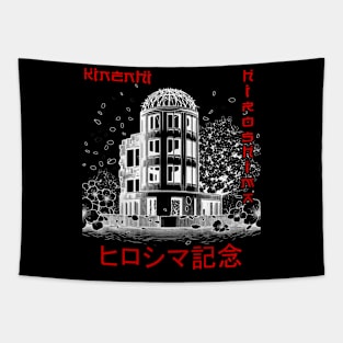 memorial hiroshima kinenhi Tapestry