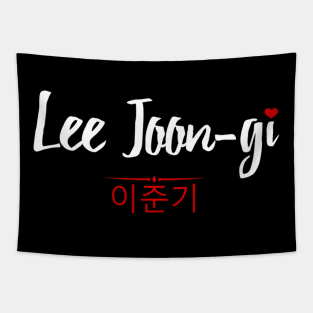 Lee Joon- Gi Fan 이준기- 4th Prince - Wang So Tapestry