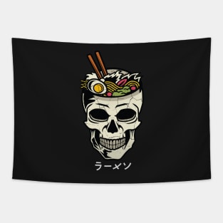 Vintage Japanese Ramen Noodles Skull Brain Art Tapestry