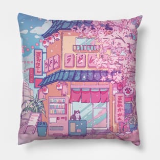 Cute cats' cafe and the pink cherry trees blossom Pillow