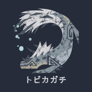 Monster Hunter World Tobi-Kadachi Kanji Icon T-Shirt