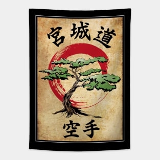 Miyagi Do Woodblock Tapestry