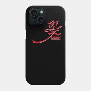 Jisoo Flower Logo Art Phone Case
