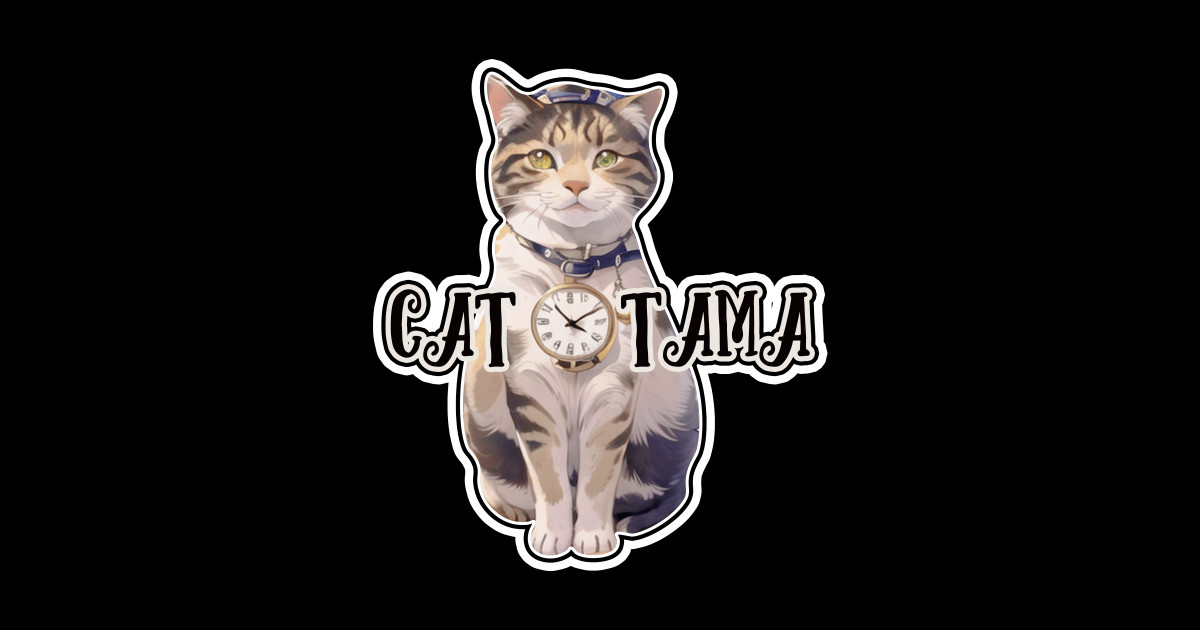 Tama Super Station Master - Popular Cat Webmaster - Sticker | TeePublic