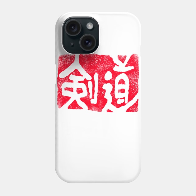 Kendo - Japanese Phone Case by Nikokosmos