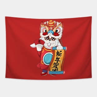 Chinese New Year Lion Dance Zodiac 2023 New Year Eve Tapestry