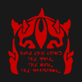 Maul Efficiency - Aurebesh Edition T-Shirt