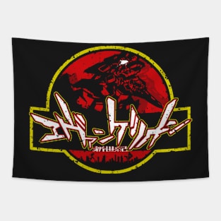 Welcome to Neo Tokyo-3 Tapestry