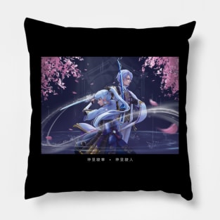 Kamisato Ayaka and Kamisato Ayato Pillow