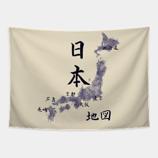 Japan map with cities in Kanji Tapestry