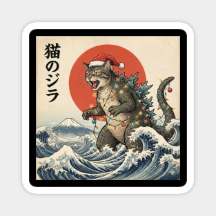Catzilla Cat Christmas Japanese Magnet