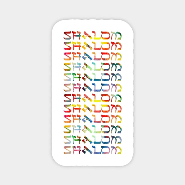 Shalom Magnet by aklara