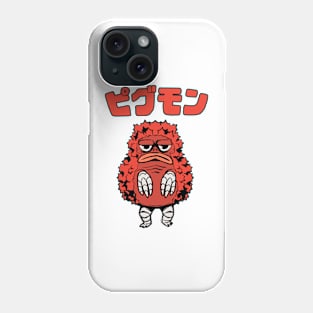 Pigmy Monster Phone Case