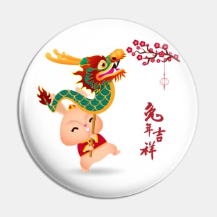 Happy Chinese New Year 2023 Pin