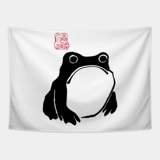 Matsumoto Hoji Frog Woodblock Art Japanese Unimpressed Frog Tapestry