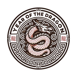 Year of the Dragon T-Shirt