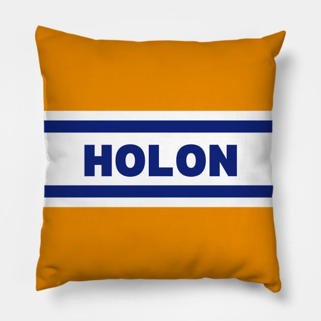 Holon City in Israel Flag Colors Pillow by aybe7elf