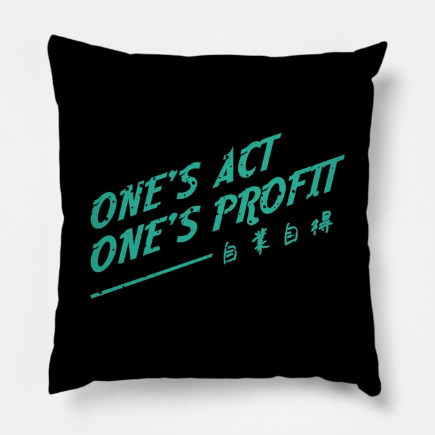 Act Pillow by siddick49