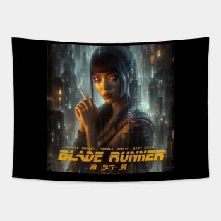 Blade Runner Tapestry