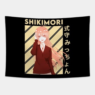 Shikimori Micchon Anime Tapestry