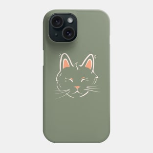 Cute kitten face Phone Case