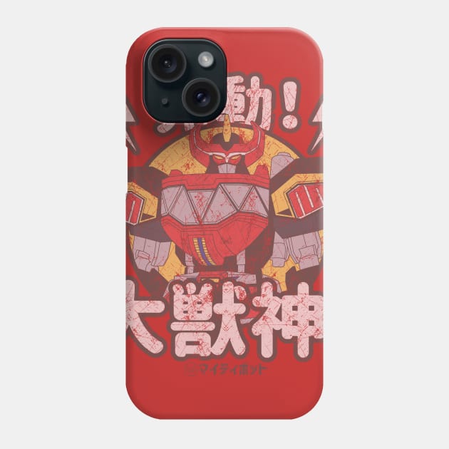 Activate! Phone Case by MoustacheRoboto