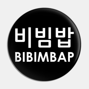 Bibimbap 비빔밥 Korean Mixed Rice Pin