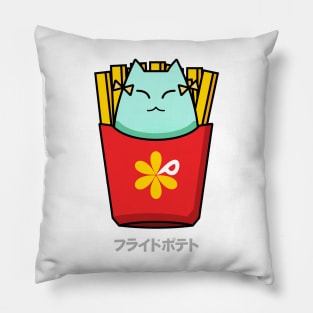 Bang Dream Pastel Palletes Hikawa Hina French Fries Ver A Pillow