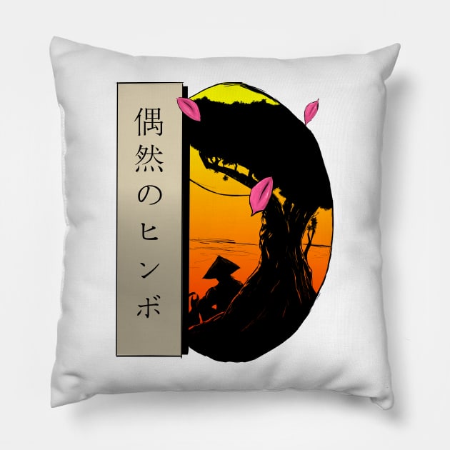 Peace of the Samurai (Accidental Himbo) Pillow by Mr.Pickles