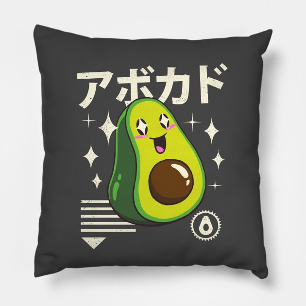 Kawaii Avocado Pillow by Vincent Trinidad Art