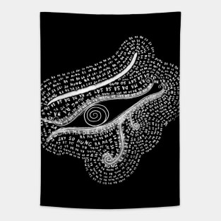 Eye of Ra and it’s healing mantra white version Tapestry