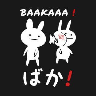 Anime Baka Manga slap T-Shirt