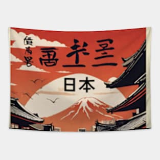 japan tokyo vintage travel tourism 4 Tapestry