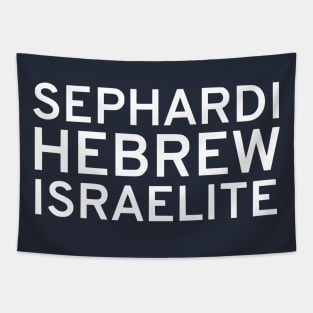 Sephardi Hebrew Israelite Tapestry