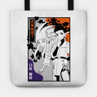 Ryōko and Tenchi Tote