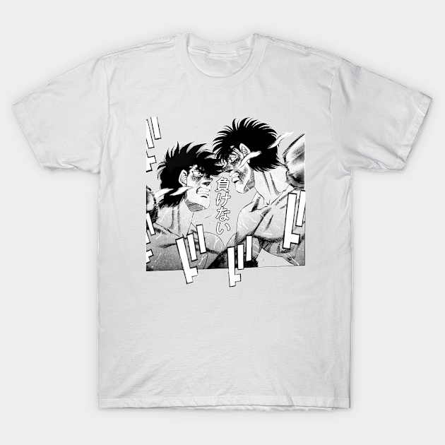 Won't Lose - Manga - T-Shirt