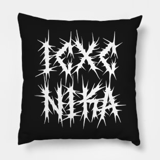 ICXC NIKA Jesus Christ Conquers Death Metal Pillow