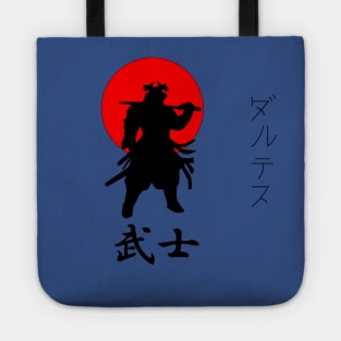 Samurai Warrior Tote