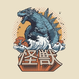 The Kaiju T-Shirt