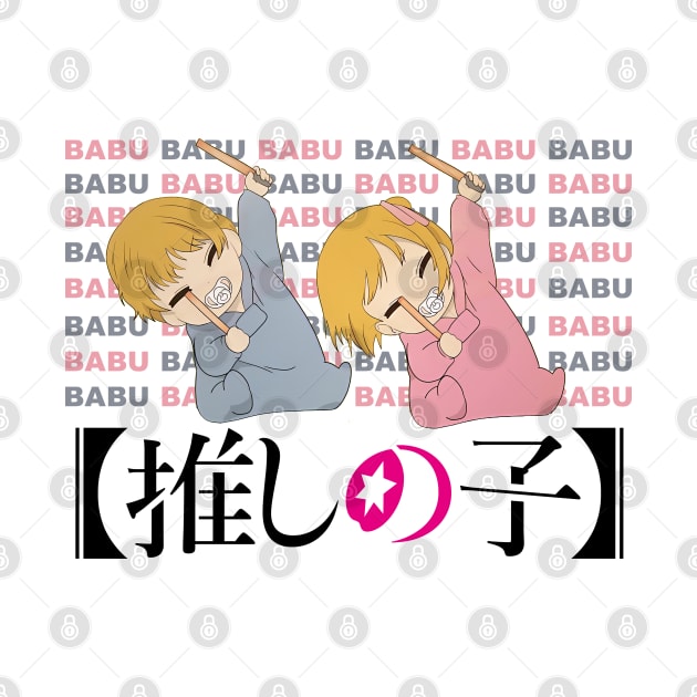 Babu Babu Oshi No Ko babies by the-Bebop